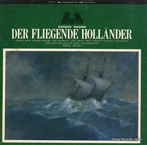 FRICSAY, FERENC wagner; der fliegende hollander MH5025/7
