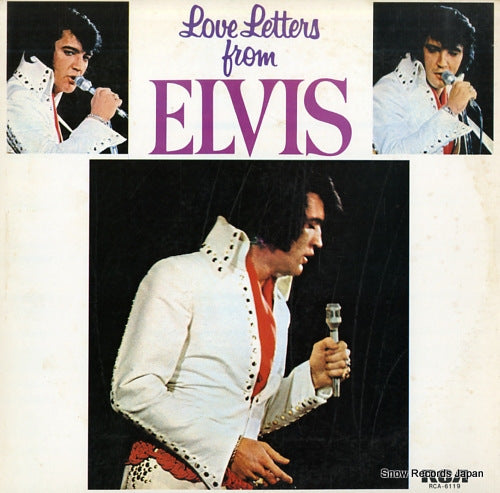 PRESLEY, ELVIS love letters from elvis RCA-6119