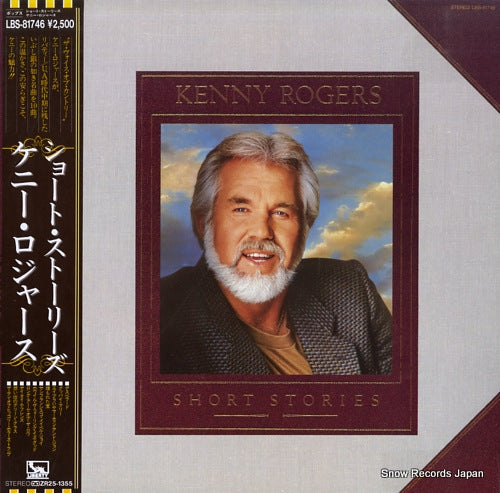 ROGERS, KENNY short stories LBS-81746