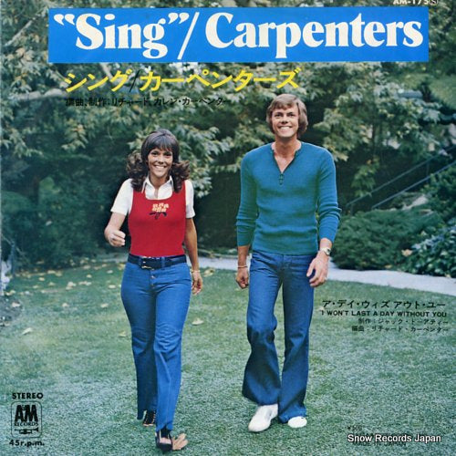 CARPENTERS sing AM-175