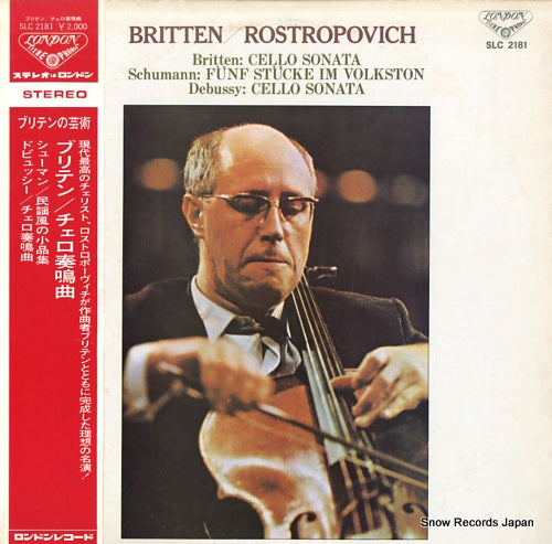 ROSTROPOVICH, MSTISLAV britten; cello sonata SLC2181