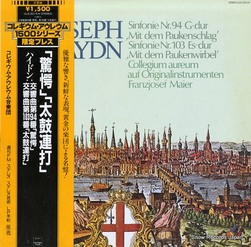 COLLEGIUM AUREUM haydn; sinfonie nr.94 & nr.103 ULS-3314-H