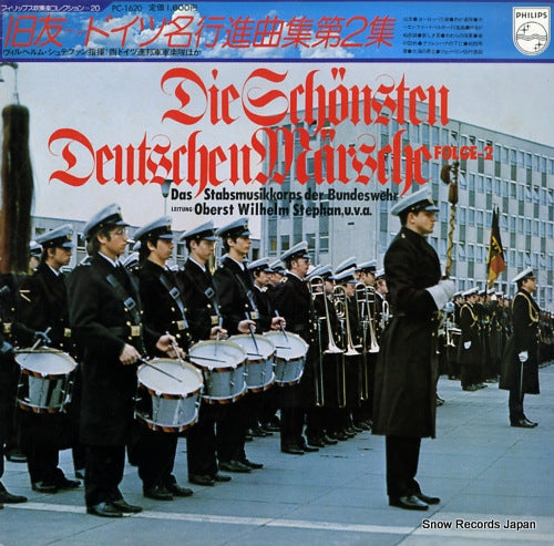 DAS STABSMUSIKKORPS DER BUNDESWEHR die schonsten deutschen marsche folge-2 PC-1620