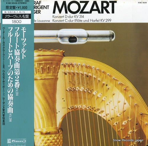 GRAF, PETER-LUKAS mozart; konzert nr.2 d-dur kv 314 K18C9526