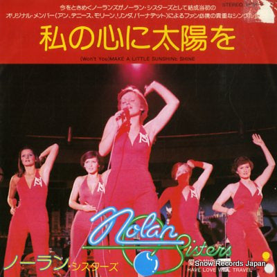 NOLANS SISTERS (won't you) make a little sunshine shine WTP-17229
