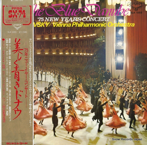 BOSKOVSKY, WILLI johann strauss ii; the blue danube SLA1055
