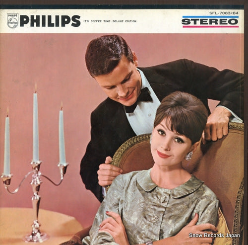 V/A it's coffee time deluxe edition SFL-7083/84