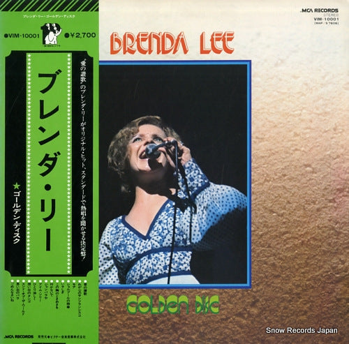 LEE, BRENDA golden disc VIM-10001