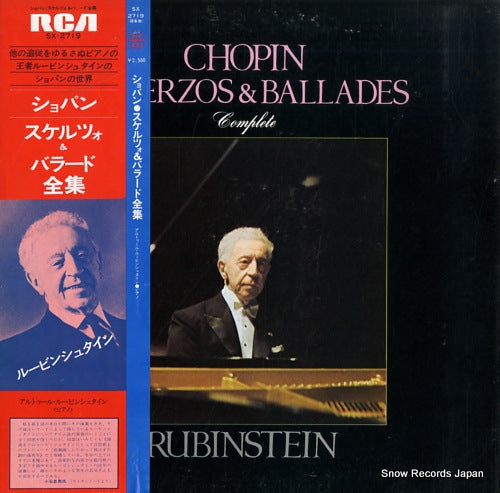 RUBINSTEIN, ARTUR chopin; sherzos and ballades complete SX-2719