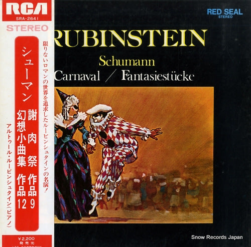 RUBINSTEIN, ARTHUR schumann; carnaval / fantasiestucke SRA-2641