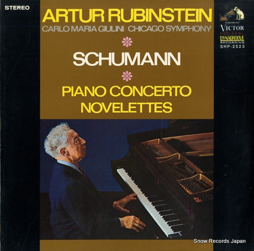 RUBINSTEIN, ARTUR schumann; piano concerto novelettes SHP-2523