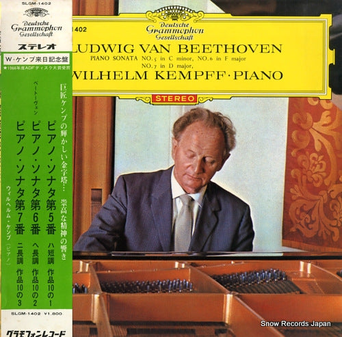 KEMPFF, WILHELM beethoven; piano sonata no.5 in c minor SLGM-1402