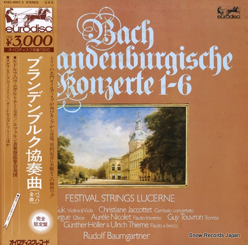 BAUMGARTNER, RUDOLF bach; brandenburgische konzerte 1-6 K15C-9001/2