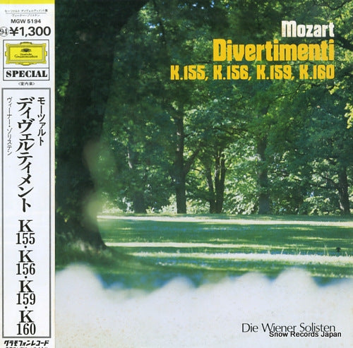DIE WIENNER SOLISTEN mozart; divertimenti k.155, k.156, k.159, k.160 MGW5194