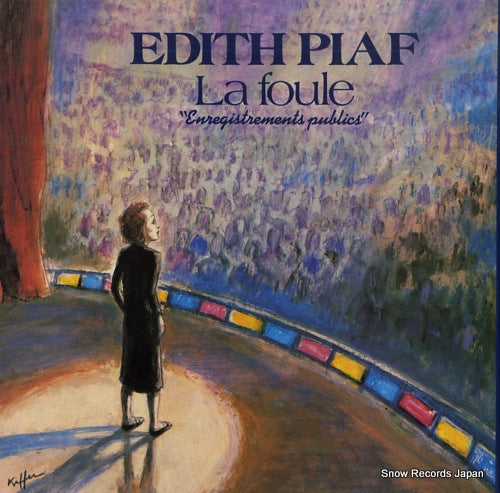 PIAF, EDITH la foule enregistrements publics 1160403