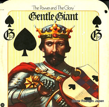 GENTLE GIANT power and the glory, the ST-11337