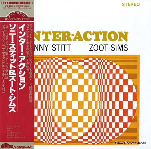 STITT, SONNY, AND ZOOT SIMS inter-action UPS-2208-B