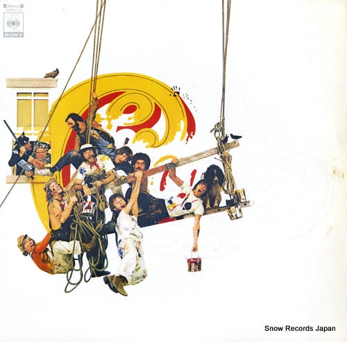 CHICAGO chicago ix - chicago's greatest hits SOPO115