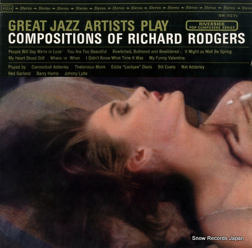 V/A great jazz artists plays compositions of richard rodgers SR-7071