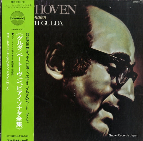 GULDA, FRIEDRICH beethoven; die klaviersonaten MO1001/11