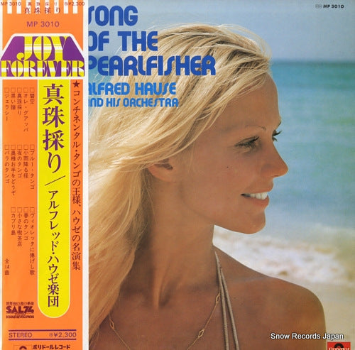 HAUSE, ALFRED song of the pearlfisher MP3010