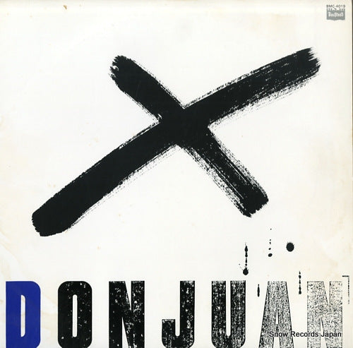 HAGIWARA, KENICHI donjuan BMC-4019