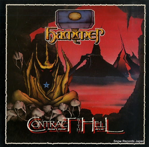 HAMMER contract with hell EBON29