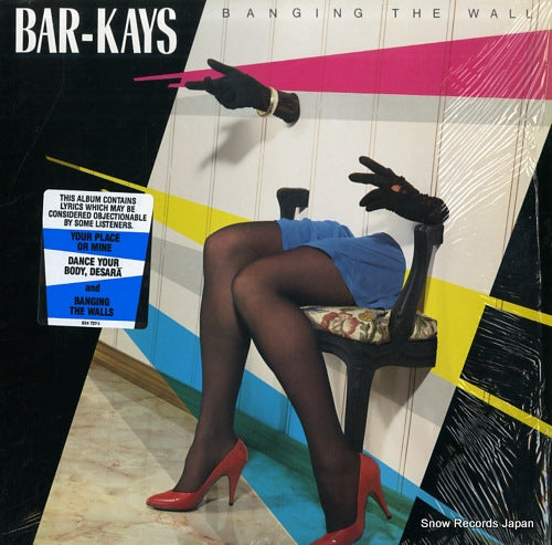 BAR-KAYS, THE banging the wall 824727-1M-1