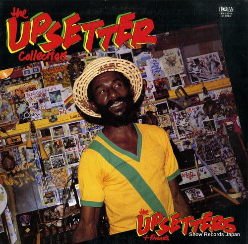 UPSETTERS, THE, + FRINDS the upsetter collection PA-23019