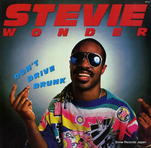 WONDER, STEVIE don't drive drunk VIP-20