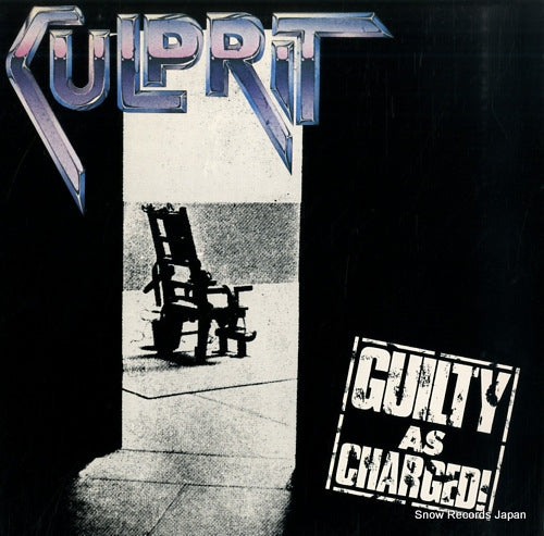 CULPRIT guilty as charged SHRAPNEL1008