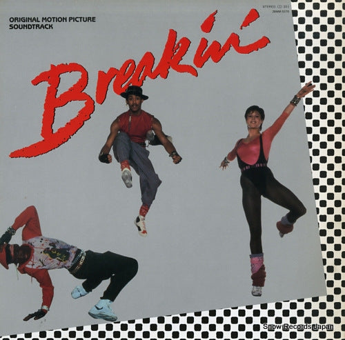V/A breakin' 28MM0370