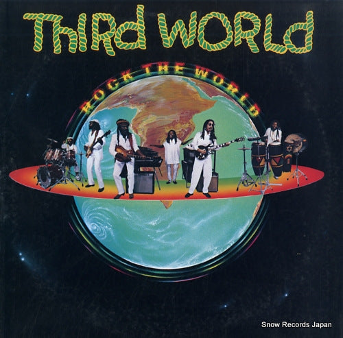 THIRD WORLD rock the world 25AP2045