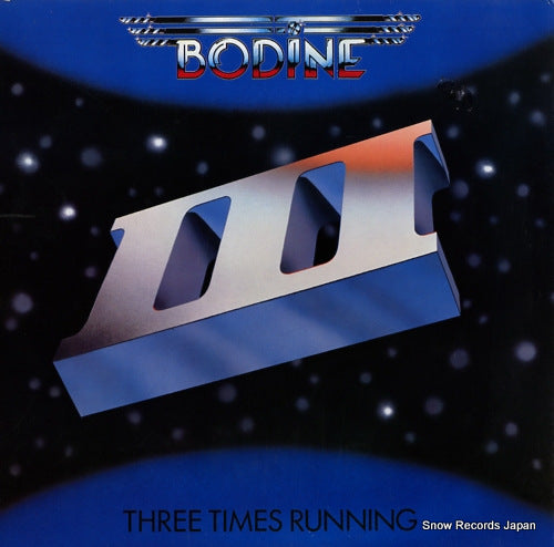BODINE three times running 24-0256-1