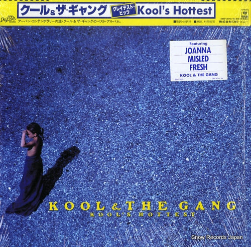 KOOL AND THE GANG kool's hottest 28AP3072