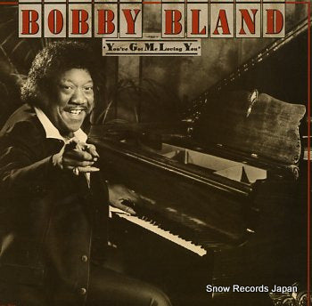 BLAND, BOBBY you've got me loving you MCA-5503