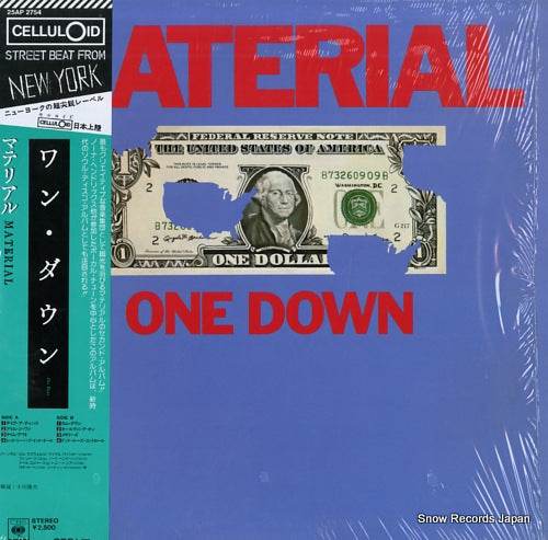 MATERIAL one down 25AP2754