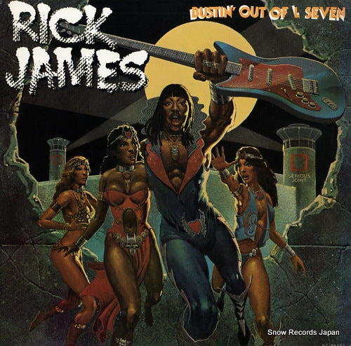 JAMES, RICK bustin' out of l seven G7-984R1