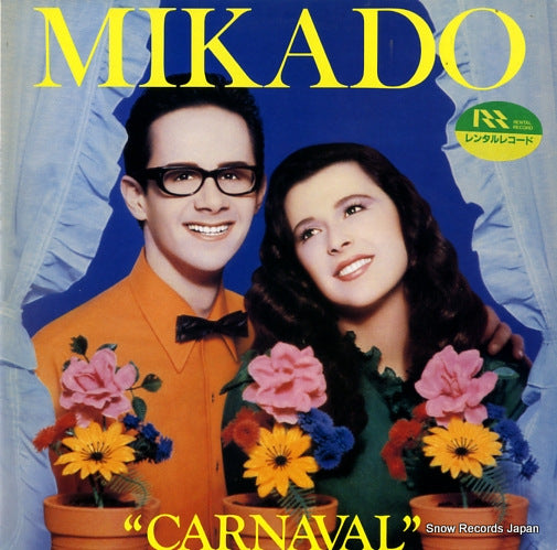 MIKADO carnaval 12NS-1004