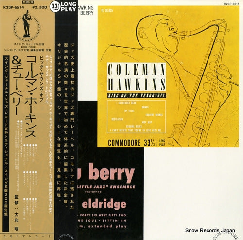 HAWKINS, COLEMAN, AND CHU BERRY the big sound of coleman hawkins & chu berry K23P-6614
