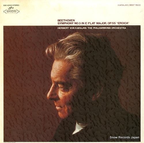KARAJAN, HERBERT VON beethoven; symphony no.3 "eroica" EAC-40003