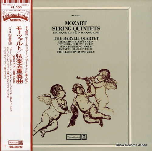 BARYLLI, QUARTET, THE mozart; string quintets k.515 & k.593 IWB-60022