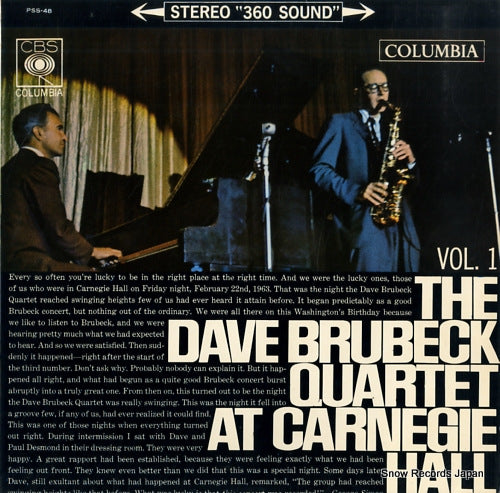 BRUBECK, DAVE the dave brubeck quartet at carnegie hall vol.1 PSS-48