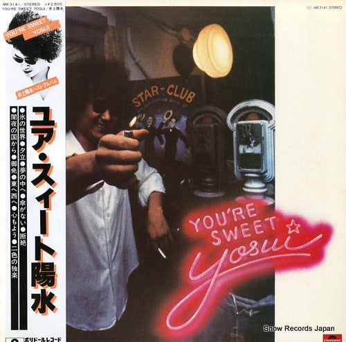 INOUE, YOSUI you're sweet yosui MR3141