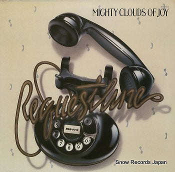 MIGHTY CLOUDS OF JOY request line MSB6712