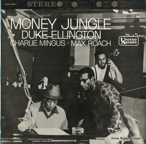 ELLINGTON, DUKE money jungle UAS-1041J