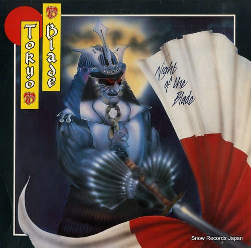 TOKYO BLADE night of the blade RR9826