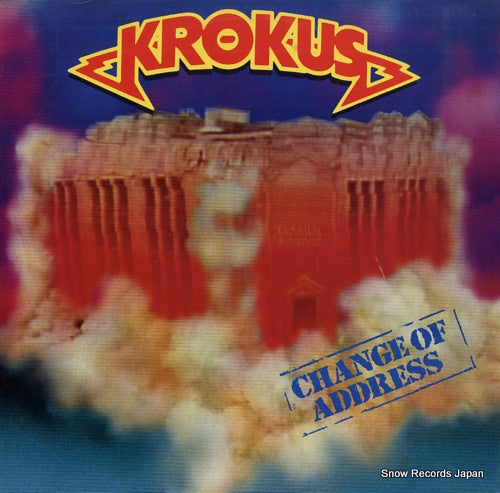 KROKUS change of address 25RS-261