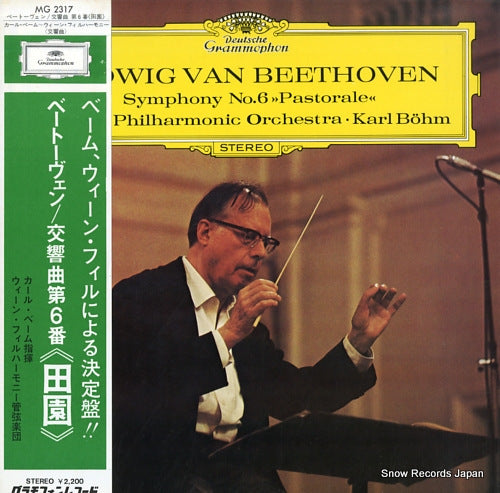 BOHM, KARL beethoven; symphony no.6 "pastorale" MG2317