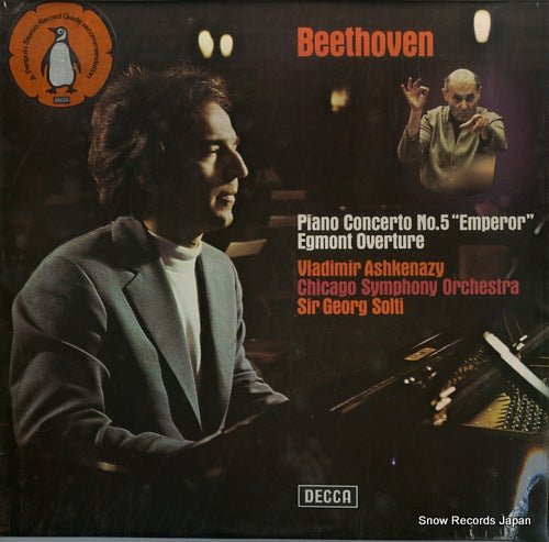 SOLTI, GEORG beethoven; piano concerto no.5 "emperor" SXL6655